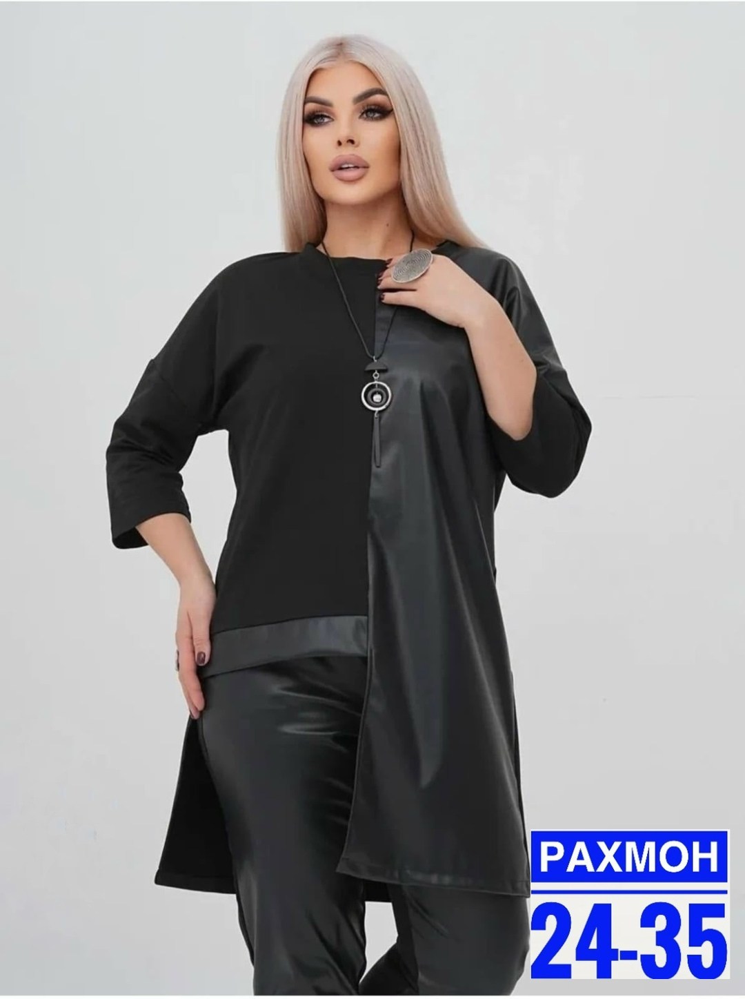 женские костюмы с трикотаж и экокожа,женский брючный костюм,женский костюм,костюм двойка женская,брючный костюм нарядный