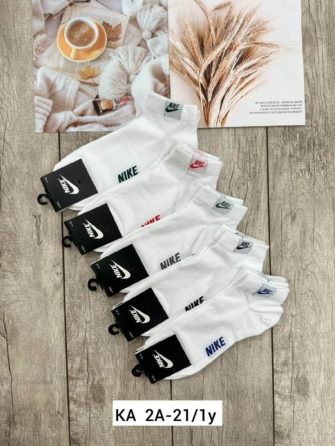 носки мужские nike,носки nike высокие,носки мужские nike 10 пар,носки мужские,носки nike