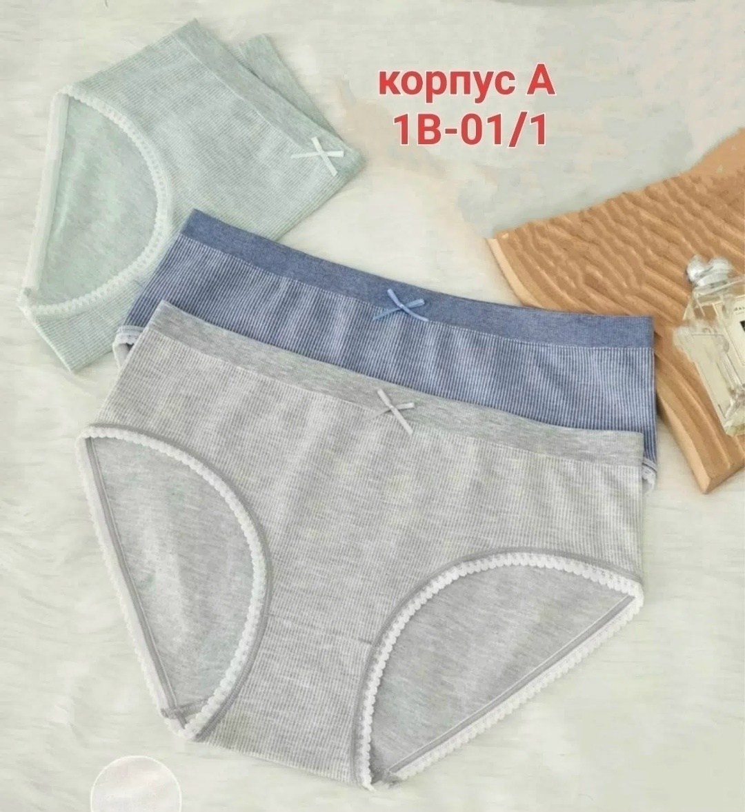 трусы хлопковые слипы набор 5 штук ketrarum,набор женских трусов слипы,комплект трусов женские,комплект трусов,комплект трусов слипы