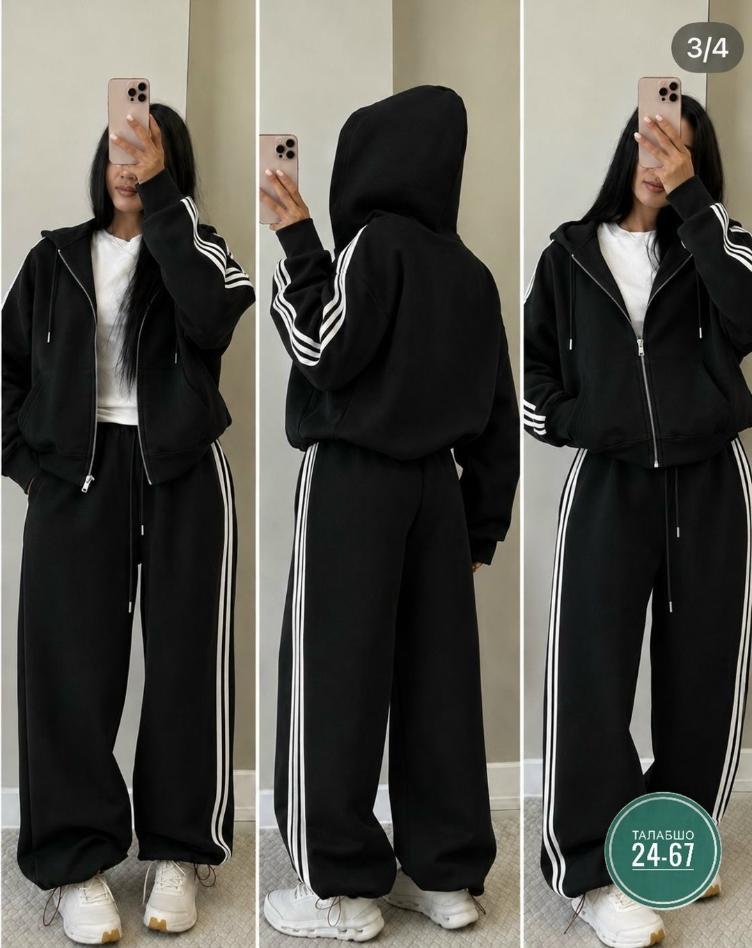 женский спортивный костюм,женский спортивный костюм adidas,спортивный костюм,костюм адидас,спортивные костюмы адидас