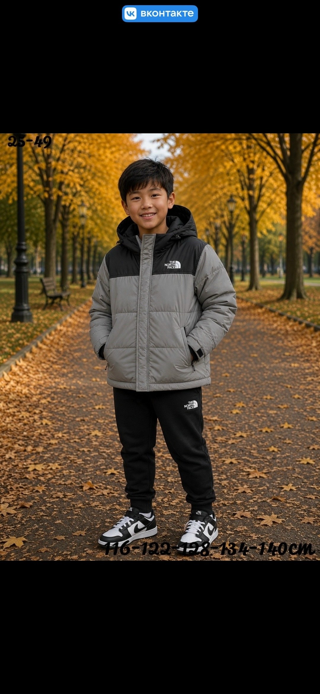 north face jackets,куртка the north face,пуховик детский,north face coat,куртка для малыша