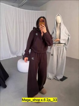 Костюм