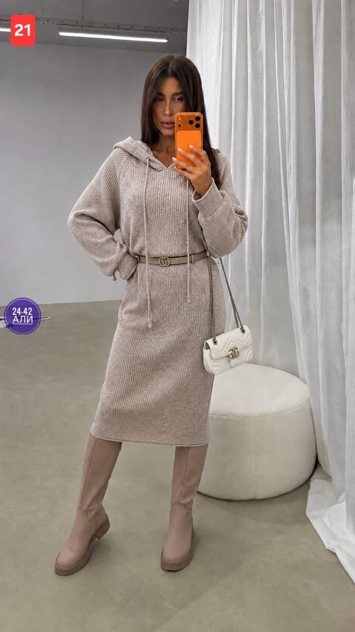 костюм юбка и кофта,вязаные платья,костюм с юбкой женский,костюм с юбкой,костюм женский