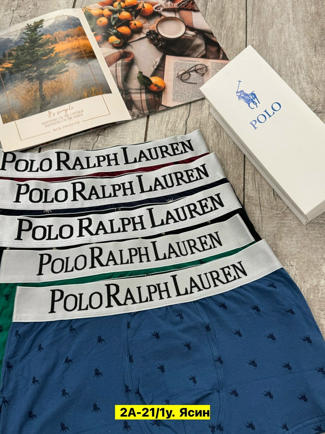 трусы polo ralph lauren,трусы боксеры polo ralph lauren,комплект трусов мужских,комплект трусов polo ralph lauren,трусы ralph lauren