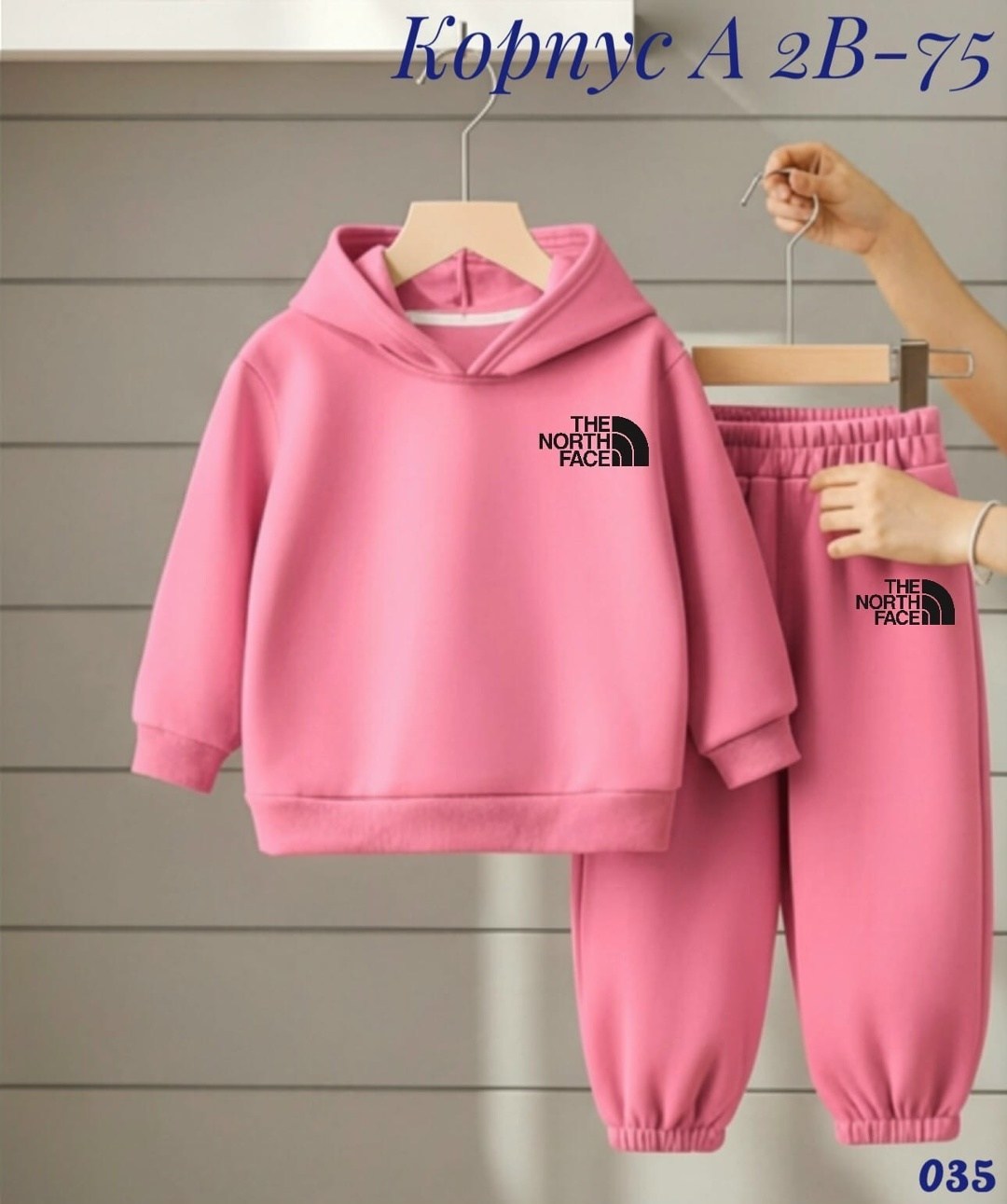 костюм спортивный the north face,спортивный детский костюм на флисе,спортивные костюм,костюм на флисе,теплый костюм на флисе
