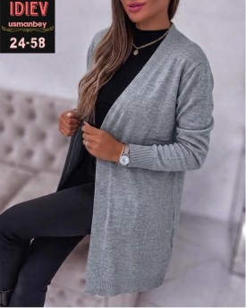Кардиган