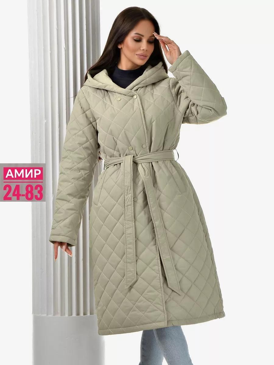 пальто стеганое с капюшоном больших размеров mix moda,пальто стеганное с поясом и капюшоном,женское стёганое длинное пальто с поясом и капюшоном,пальто женское демисезонное,стеганая пальто с капюшоном