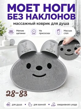 1000 мелочей
