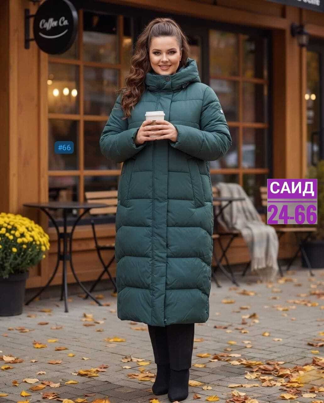 куртка женская,женский пуховик,женская верхняя одежда,куртка женская зимняя длинная,куртка зима