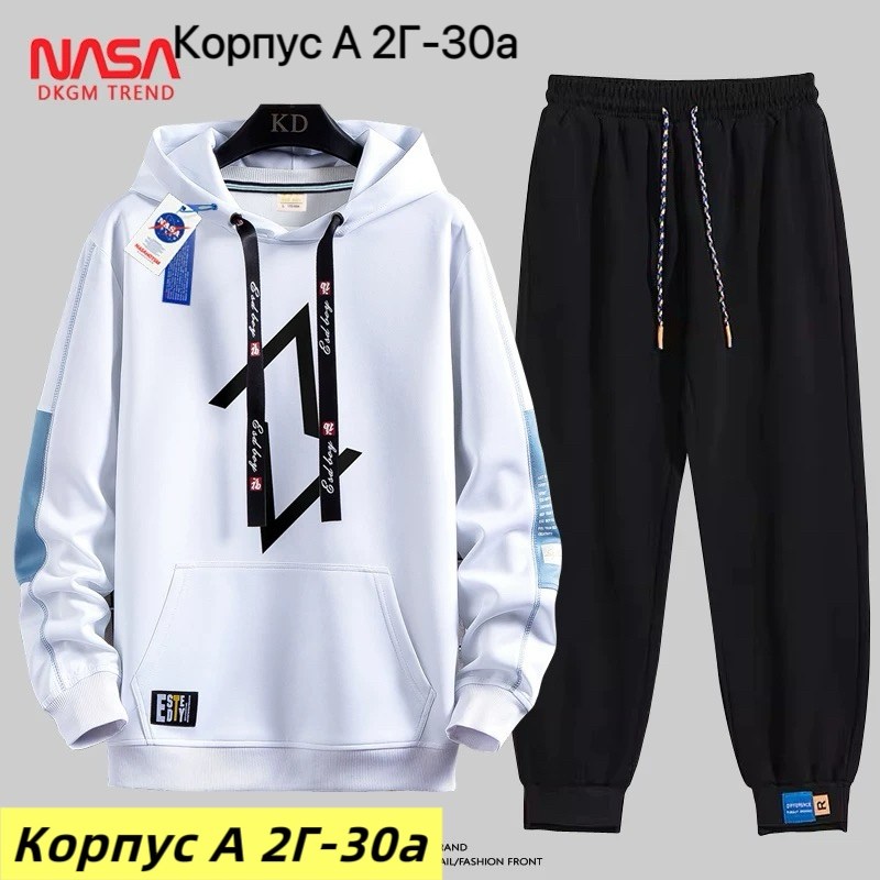 спортивные костюмы мужские,спортивные костюм,мужская толстовка,костюм комплекты,повседневный спортивный костюм