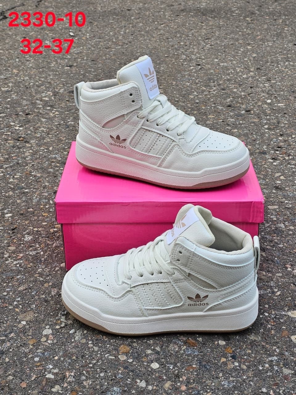 кроссовки adidas,женские кроссовки adidas,кроссовки adidas зимние,кроссовки мужские adidas,adidas кроссовки adidas
