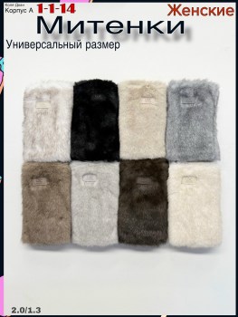 Платок
