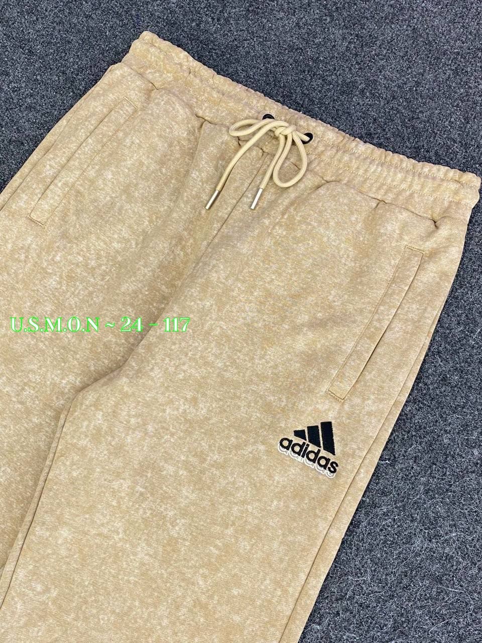 спортивные штаны adidas,мужские спортивные штаны adidas,спортивные штаны,брюки спортивные adidas,спортивные штаны adidas originals