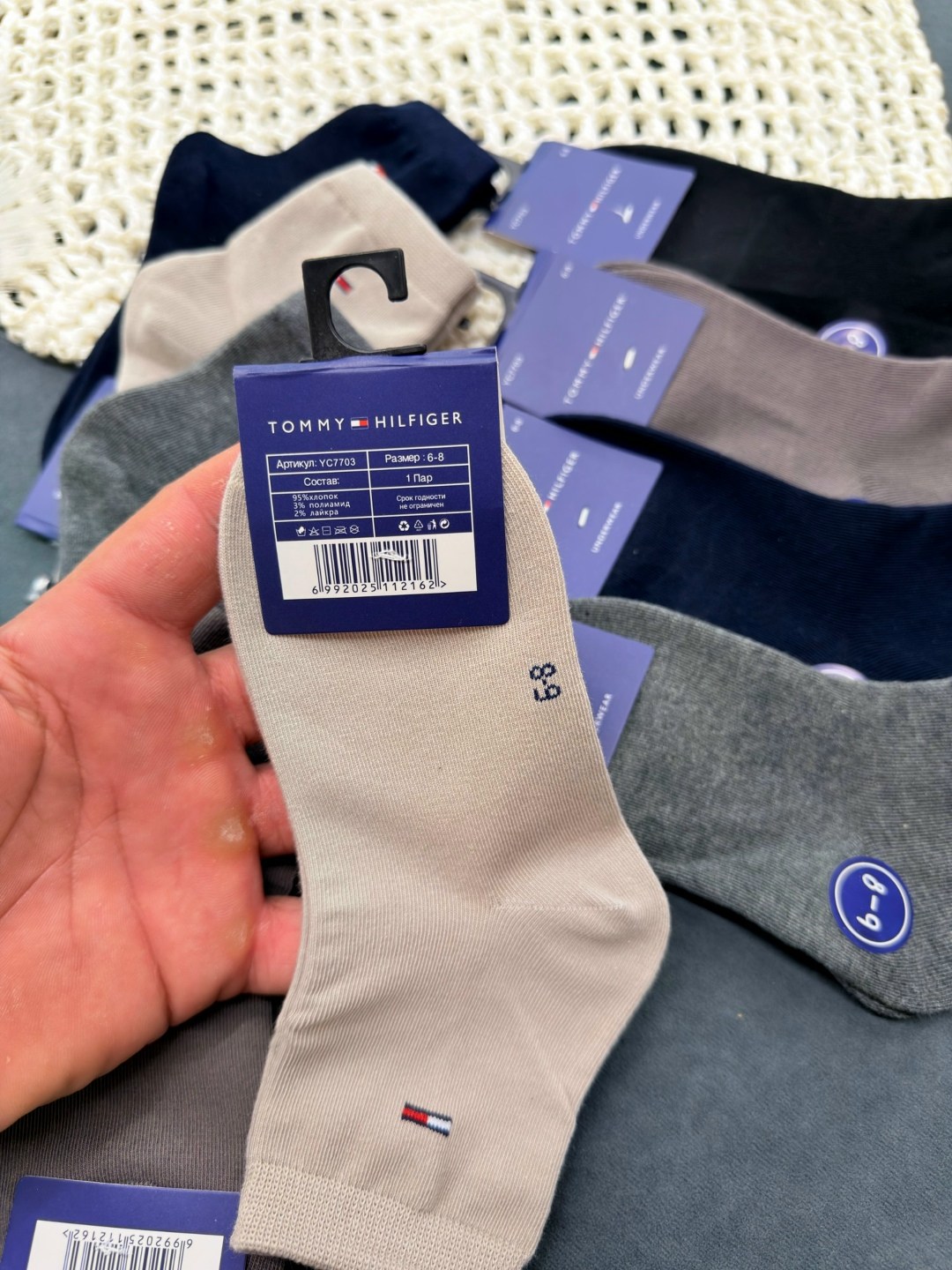 носки томми хилфигер мужские,носки мужские,носки tommy hilfiger,носки мужские 5 пар,носки томми хилфигер