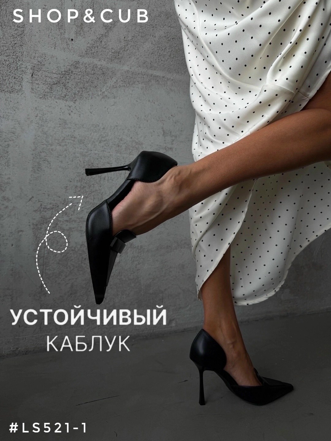туфли лодочка,туфли замшевые женские,лодочки  женская,туфли замшевые,женские туфли лодочки