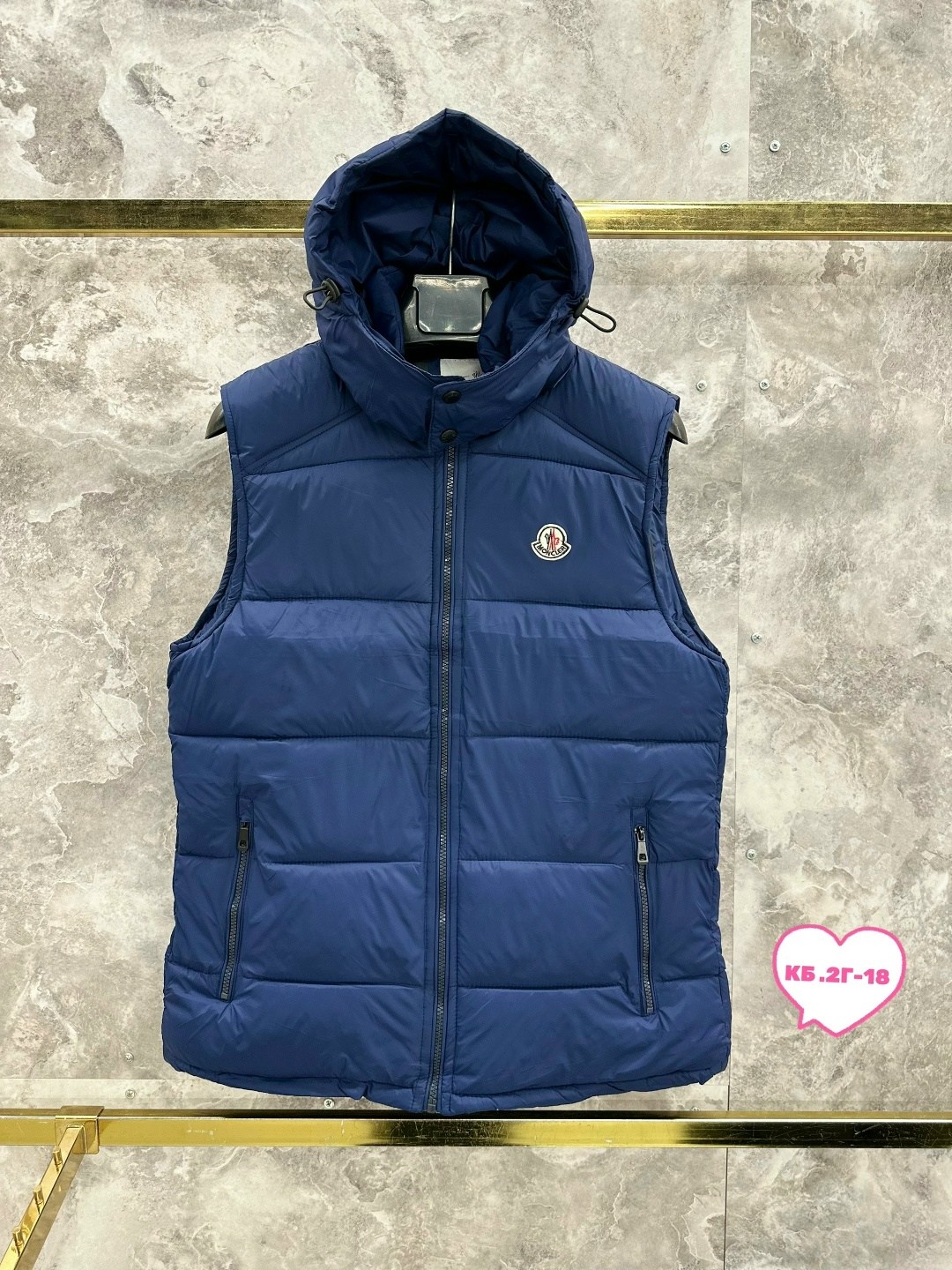 жилетка moncler,жилет moncler,жилетка монклер голубая,жилетка монклер,жилетка монклер мужская синяя
