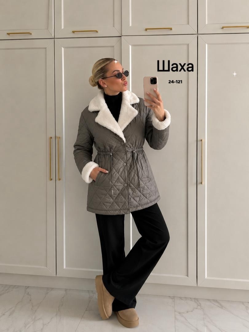 куртка демисезонная,куртка демисезонная женская,куртка удлиненная,пальто стеганое,стеганая куртка демисезонная