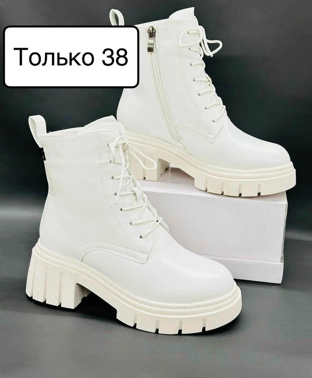 ботинки женские,ботинки женские демисезонные,,женские ботинки на шнуровке,ботинки женские белые