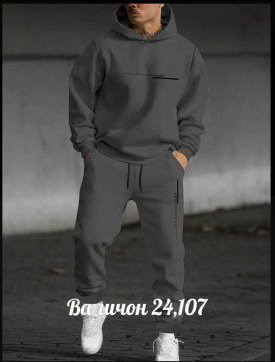 Костюм