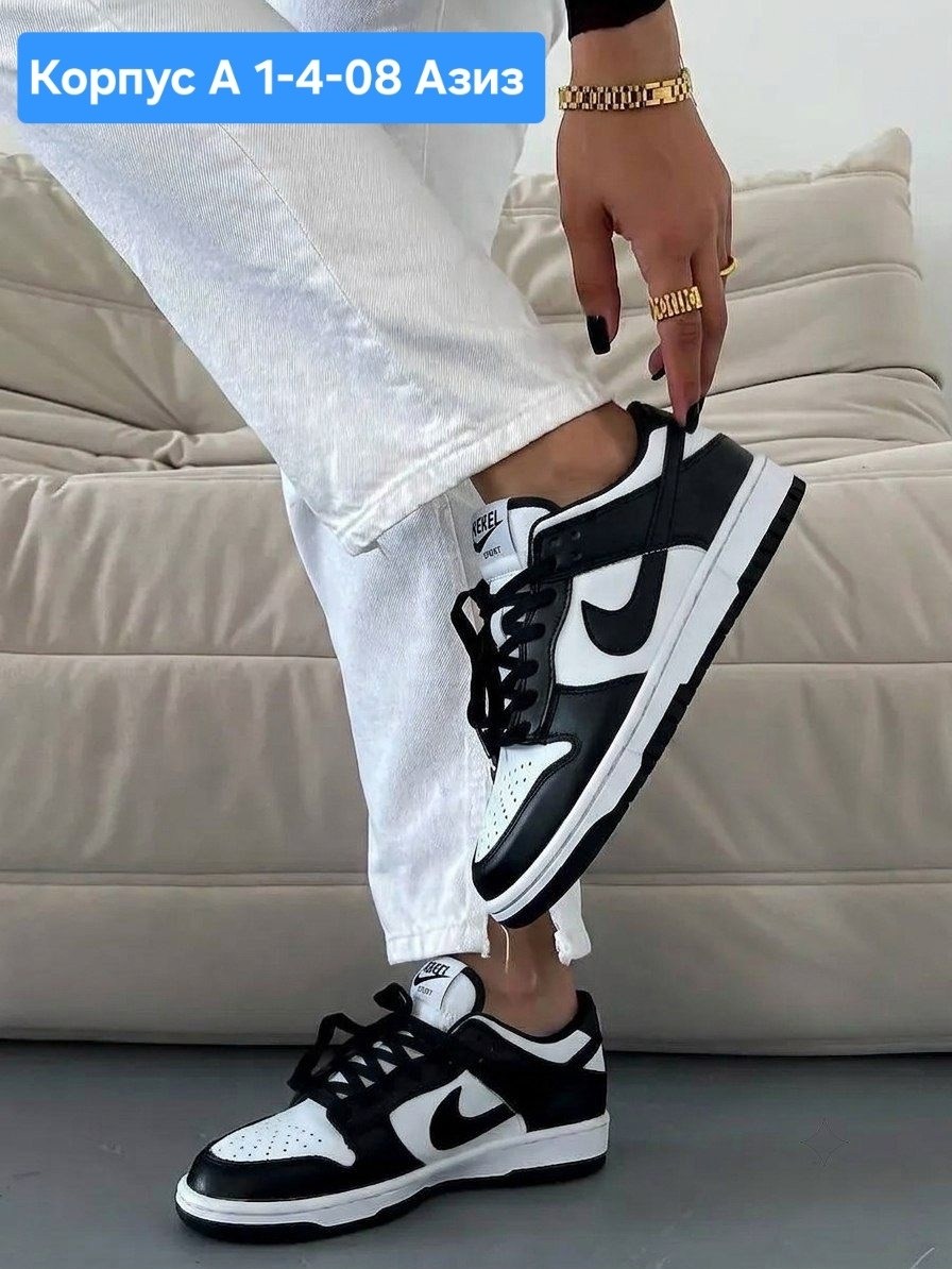 женские кроссовки nike,кроссовки женскиe,,кроссовки,кроссовки для мужчин