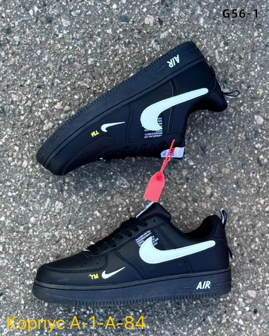 кроссовки для мужчин,кроссовки nike air force,nike air force 1,кроссовки мужские nike air force 1,nike air force 1 07 lv 8
