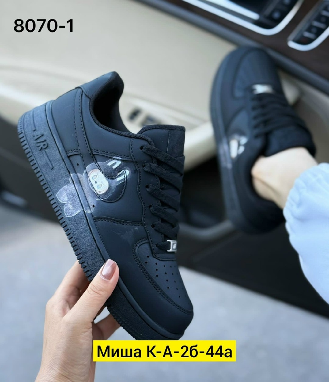 кроссовки,кроссовки женскиe,кроссовки air force 1 nike,кроссовки nike air force,