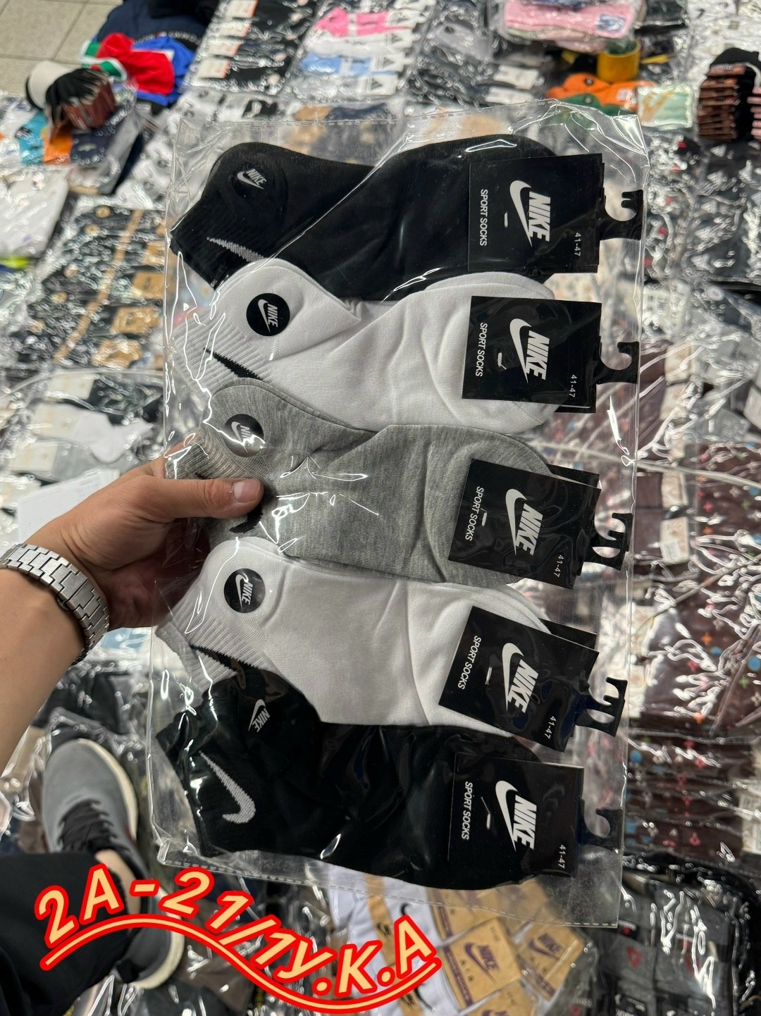 носки мужские,мужские носки nike,носки найк короткие мужские 10 пар,носки мужские премиум,женские носки найк набор