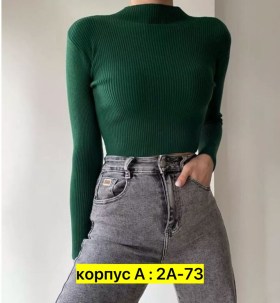 Кофта