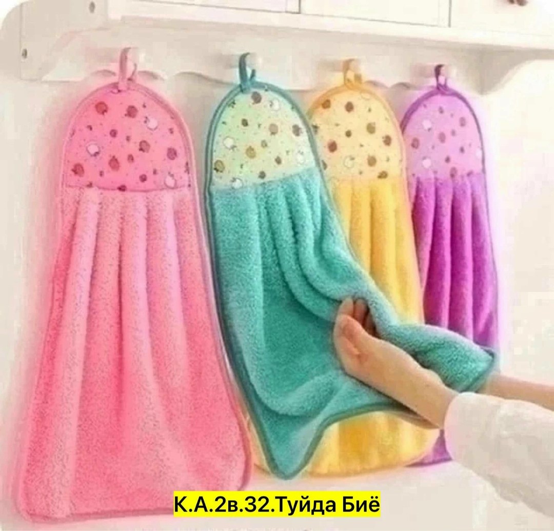 кухонное полотенце из микрофибры,полотенца кухонные для дома из микрофибры,набор кухонных полотенец из микрофибра,полотенца кухонные из микрофибры набор 12 шт,набор кухонные полотенец