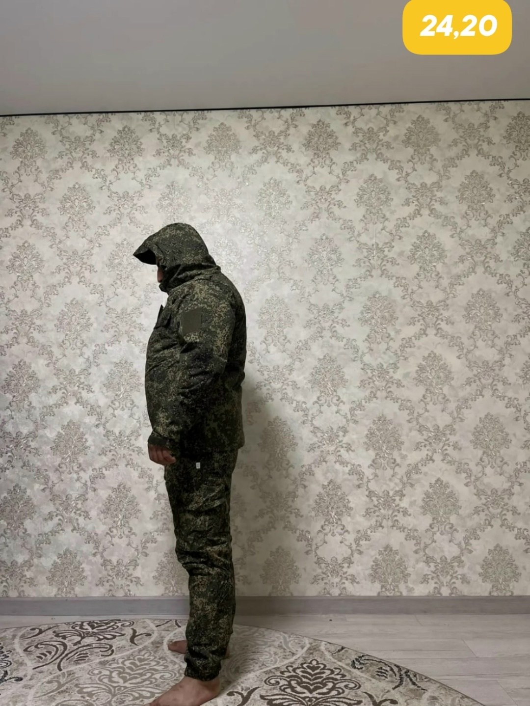 костюм зимний вкпо,костюм вкпо 3.1 военный утепленный цифра,костюм демисезонный вкпо (вкбо) бтк-групп,костюм вкпо демисезонный тк. дюспо р/c мембрана цифра voen 36,демисезонный костюм вкпо