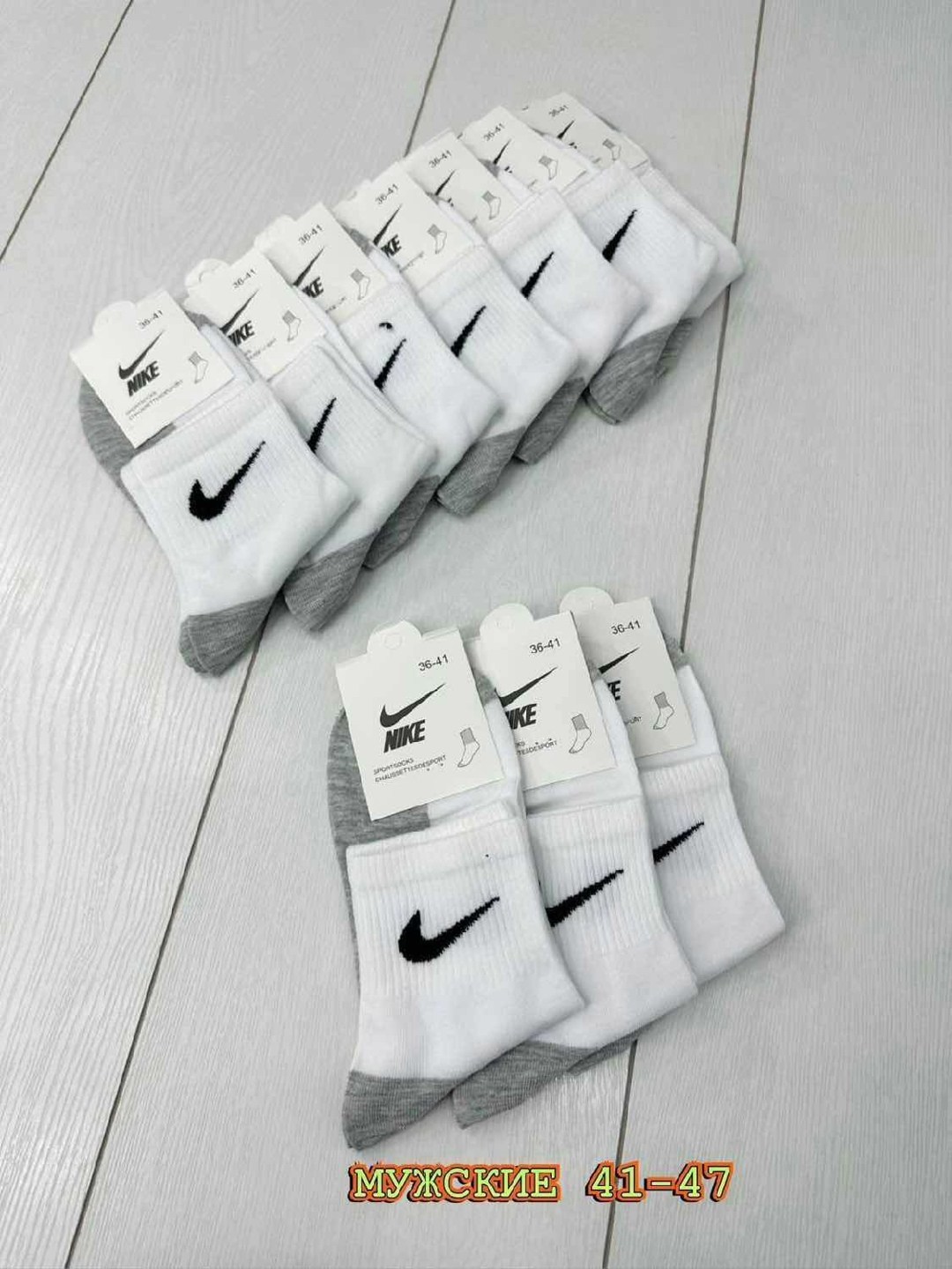 спортивные носки nike набор средних носков 5 пар,комплект носков женских nike н5ж белых 37-41 5 пар,комплект носков nike,мужские носки nike,носки мужские