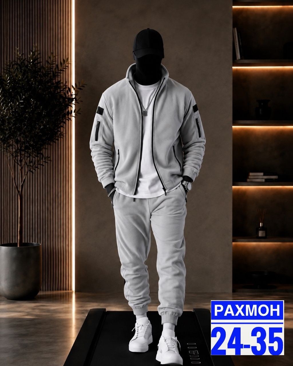костюм на флисе мужской,костюм на флисе,теплый мужской костюм на флисе,мужской спортивный костюм на флисе,костюм спортивный мужской