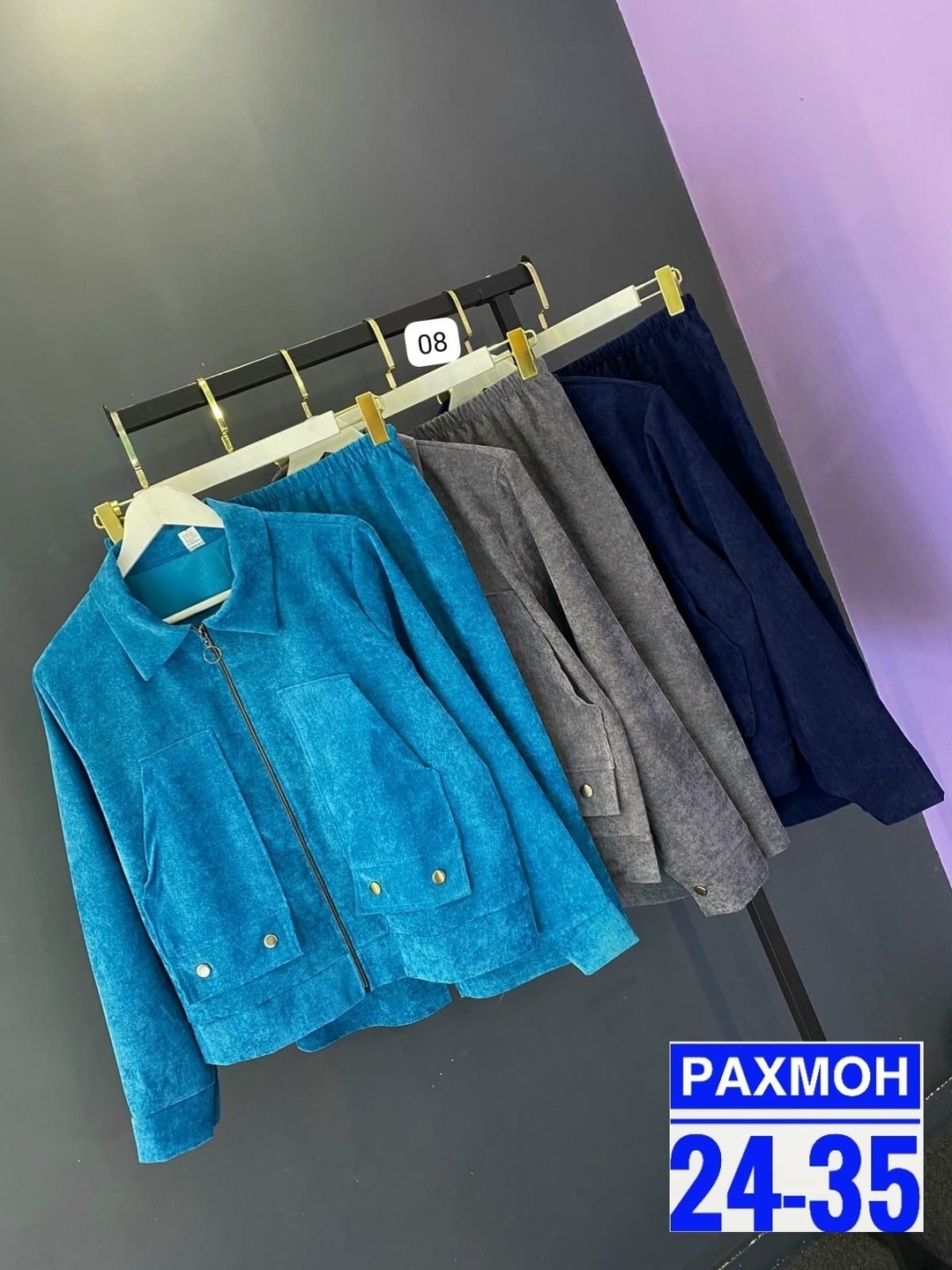 женские костюмы больших размеров,женский костюм двойка,женский костюм,костюм женский с юбкой,костюм с юбкой