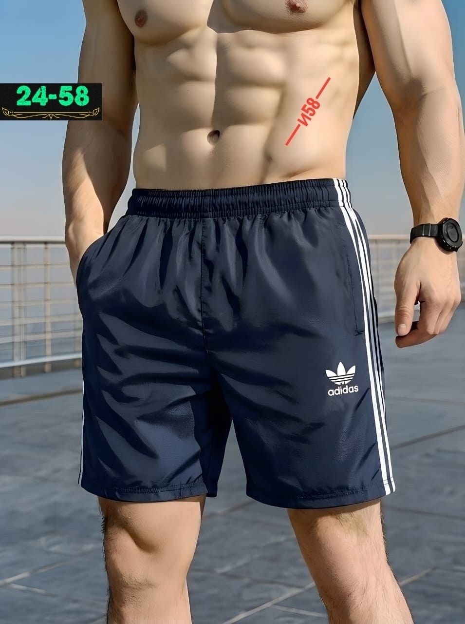 шорты мужские adidas,шорты adidas,спортивные шорты мужские adidas,шорты бриджи,шорты адидас серые
