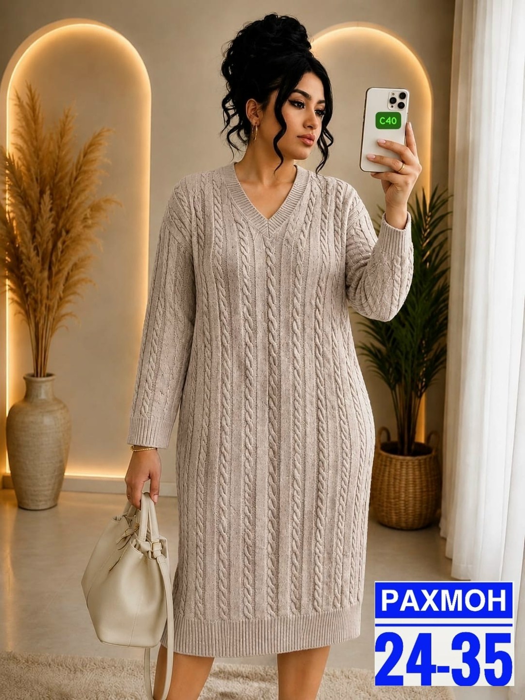 вязаные платья,платье вязаное теплое,платье женское вязаное,платье свитер вязаное,трикотажное платье