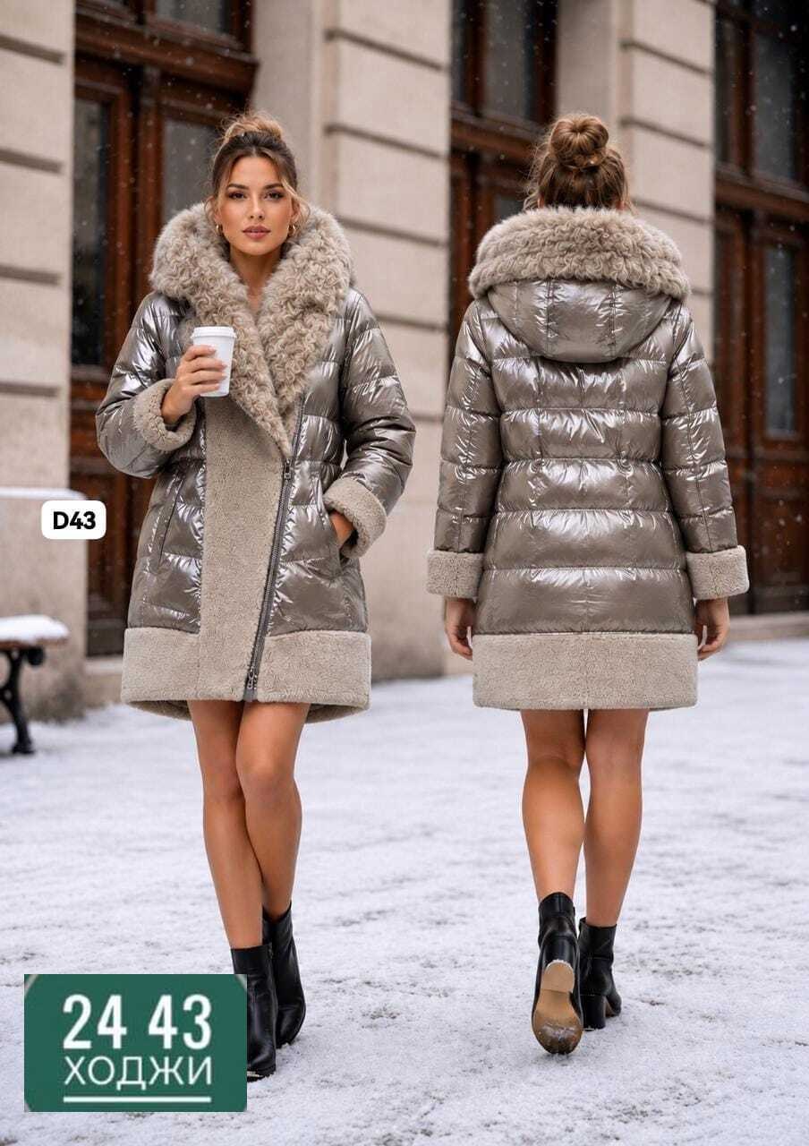 зимние куртки женские,куртка женская,женские пуховики,куртка зимняя,куртка