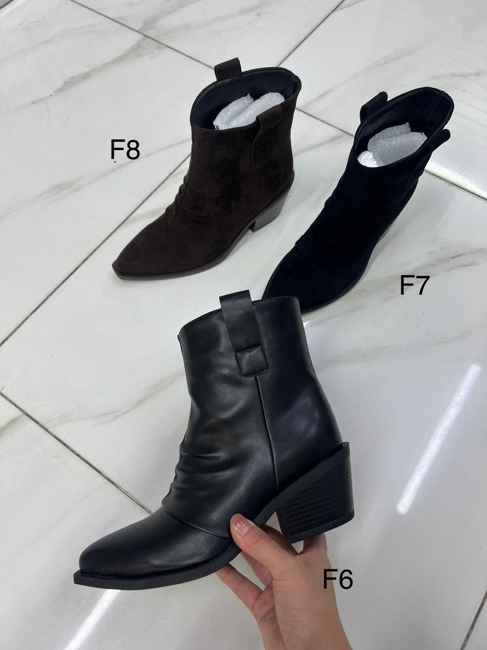 , женская,женские ботинки,казаки женские,женские сапоги