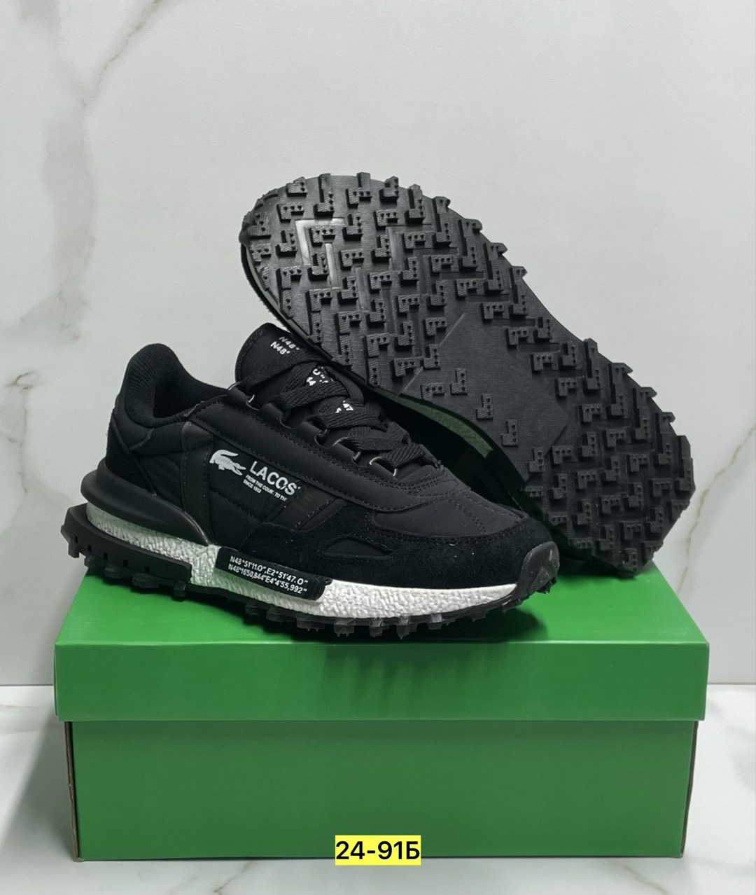 кроссовки мужские lacoste,кроссовки lacoste,кроссовки lacoste elite active,мужские кроссовки,кроссовки