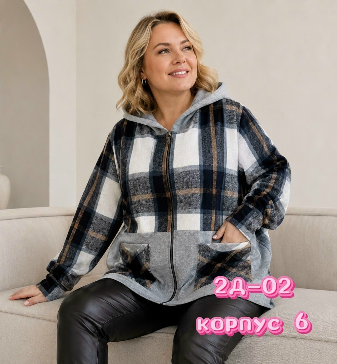 теплая кофта,рубашка оверсайз теплая в клетку удлиненная,кардиган,женская кофта,женская толстовка