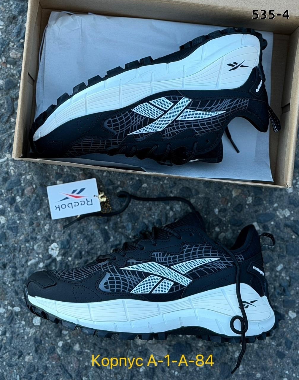 кроссовки мужские reebok,кроссовки мужские reebok zig kinetica,кроссовки reebok,кроссовки reebok zig kinetica термо,кроссовки зимние reebok
