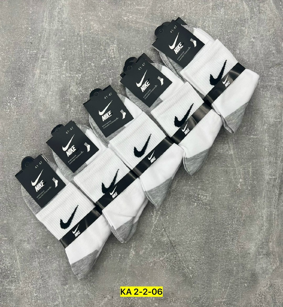носки мужские 10 пар nike,носки nike длинные спортивные набор 10 пар,носки мужские,носки мужские 10 пар,носки nike