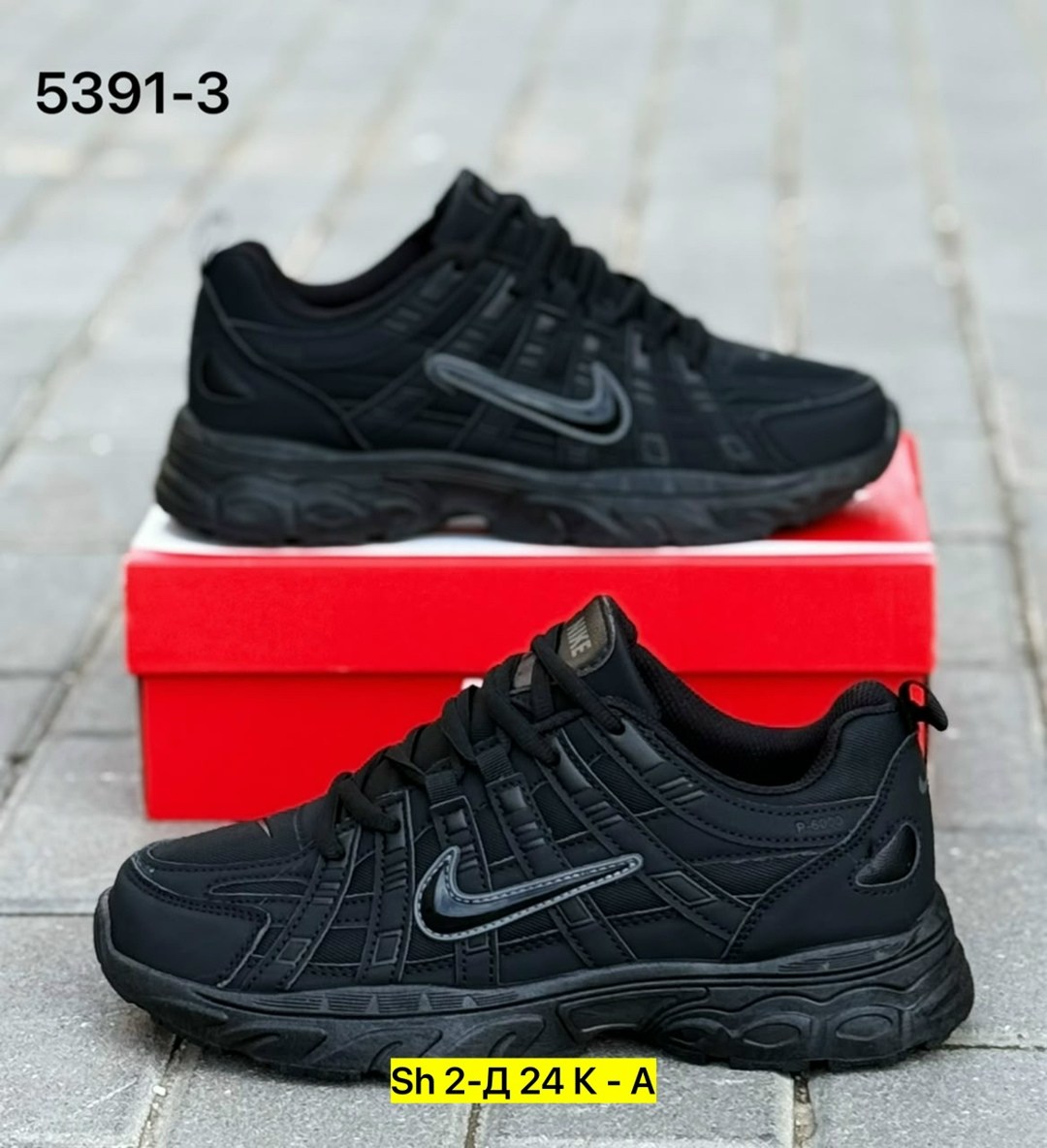 кроссовки,кроссовки мужские nike,мужской кроссовки,кроссовки найк,женские кроссовки