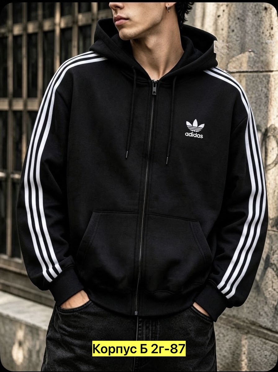 толстовка адидас,толстовка adidas,мужская толстовка,толстовка adidas ess 3s fz hood,adidas essential