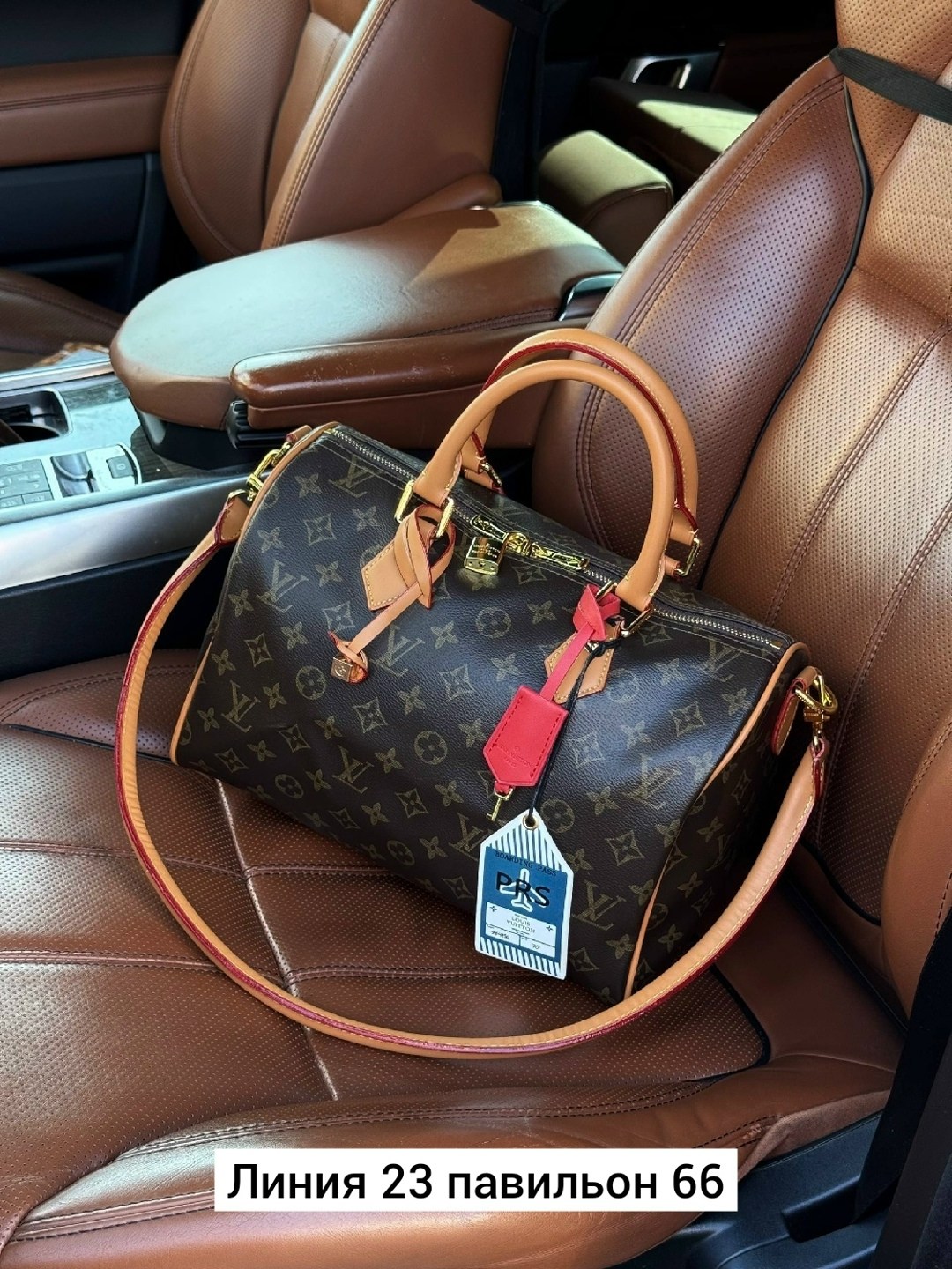 сумка женская louis vuitton,сумка луи виттон,сумка louis vuitton,сумка,сумки женская