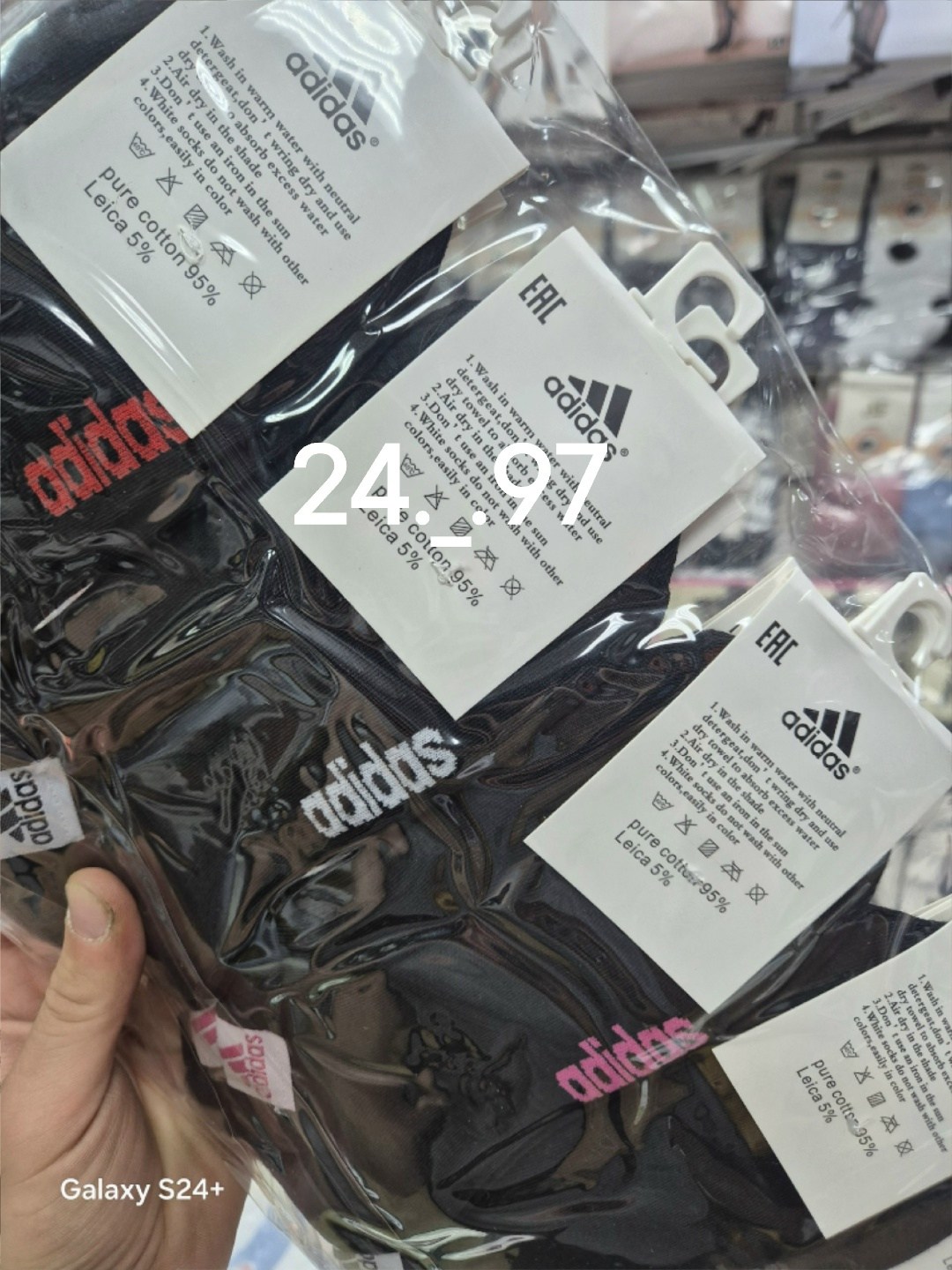 носки мужские адидас 10 пар набор,носки мужские adidas,носки adidas набор спортивных носков адидас,мужской носки,мужские носки спортивные