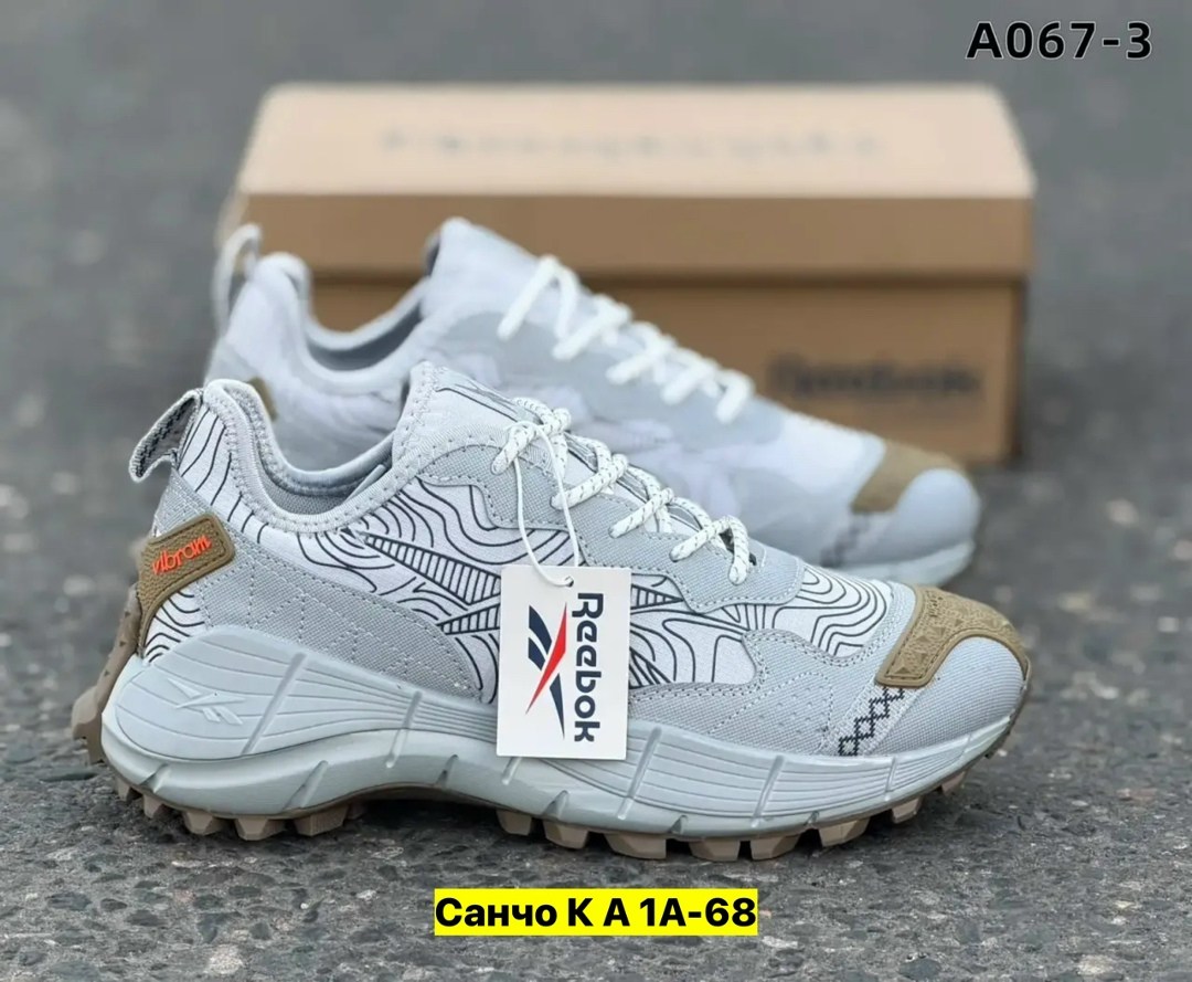 кроссовки reebok,мужские кроссовки reebok,reebok кроссовки мужские 2026,кроссовки reebok zig kinetica,кроссовки мужские reebok zig kinetica