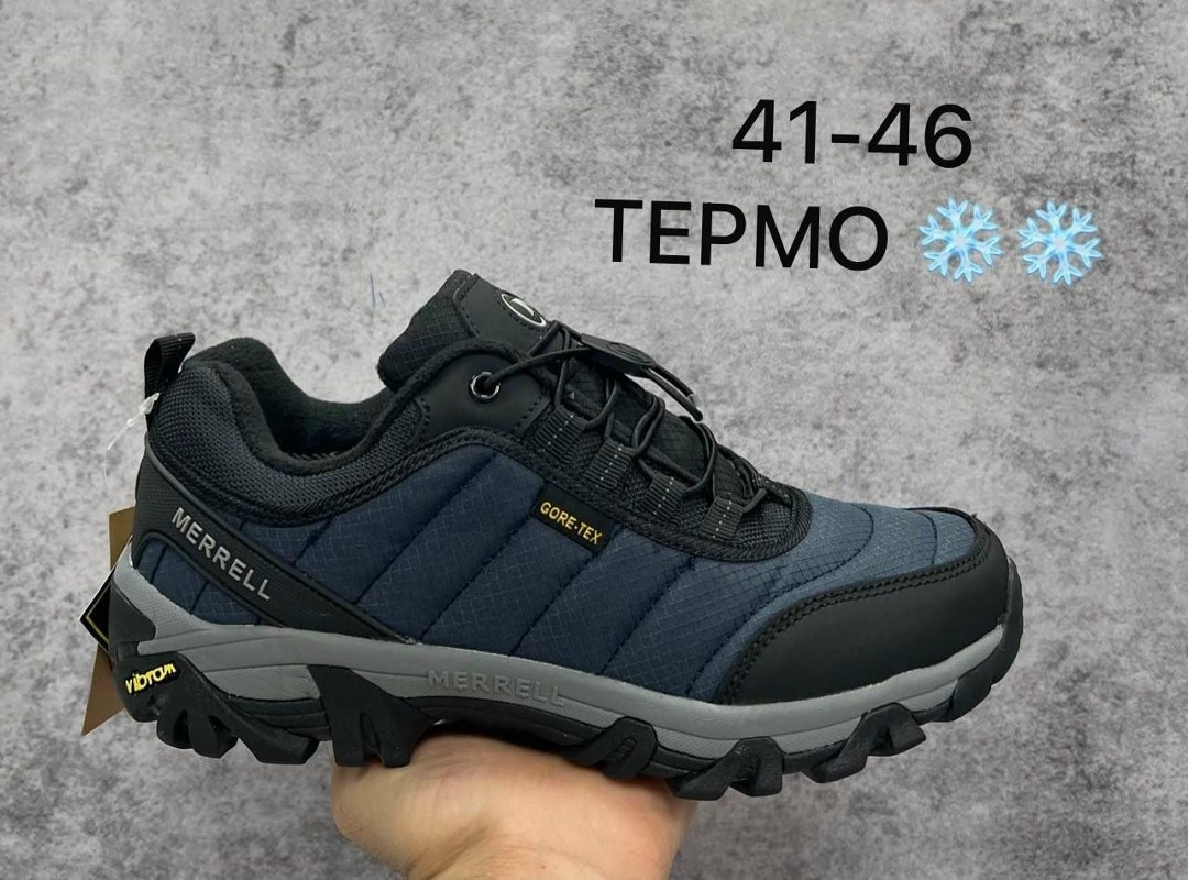 кроссовки мужские зимние merrell,кроссовки зимние merrell,кроссовки мужские термо merrell,кроссовки мужские зимние merrell р-р 40-46,кроссовки мужские merrell