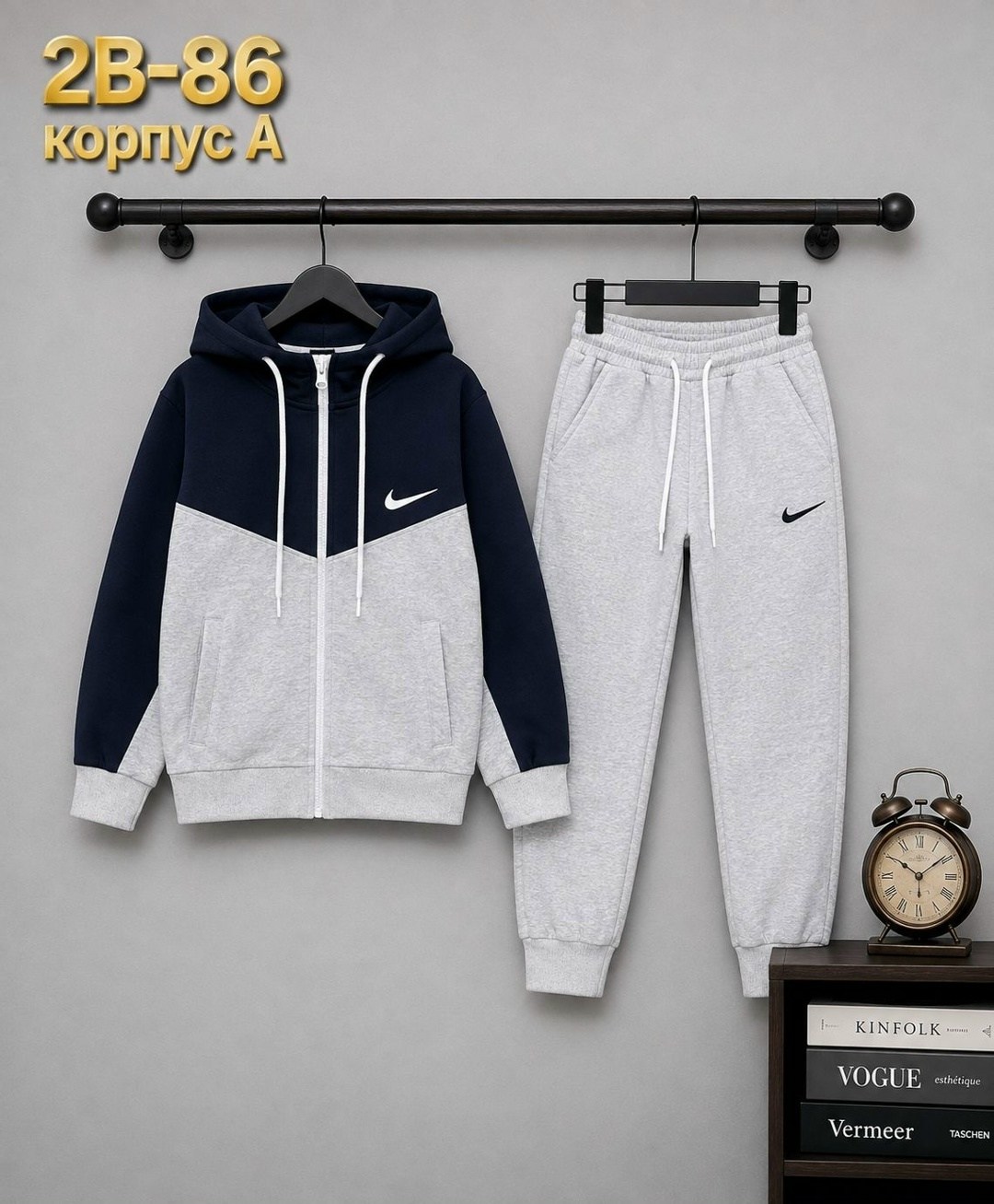 костюм спортивный мальчикам,спортивный костюм nike,спортивные костюмы мужские,спортивный костюм,детские спортивные костюмы