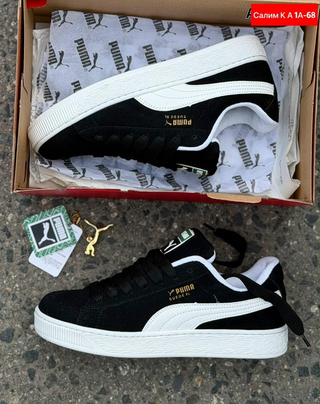,кроссовки puma,мужские кроссовки puma,кроссовки puma suede xl,puma suede