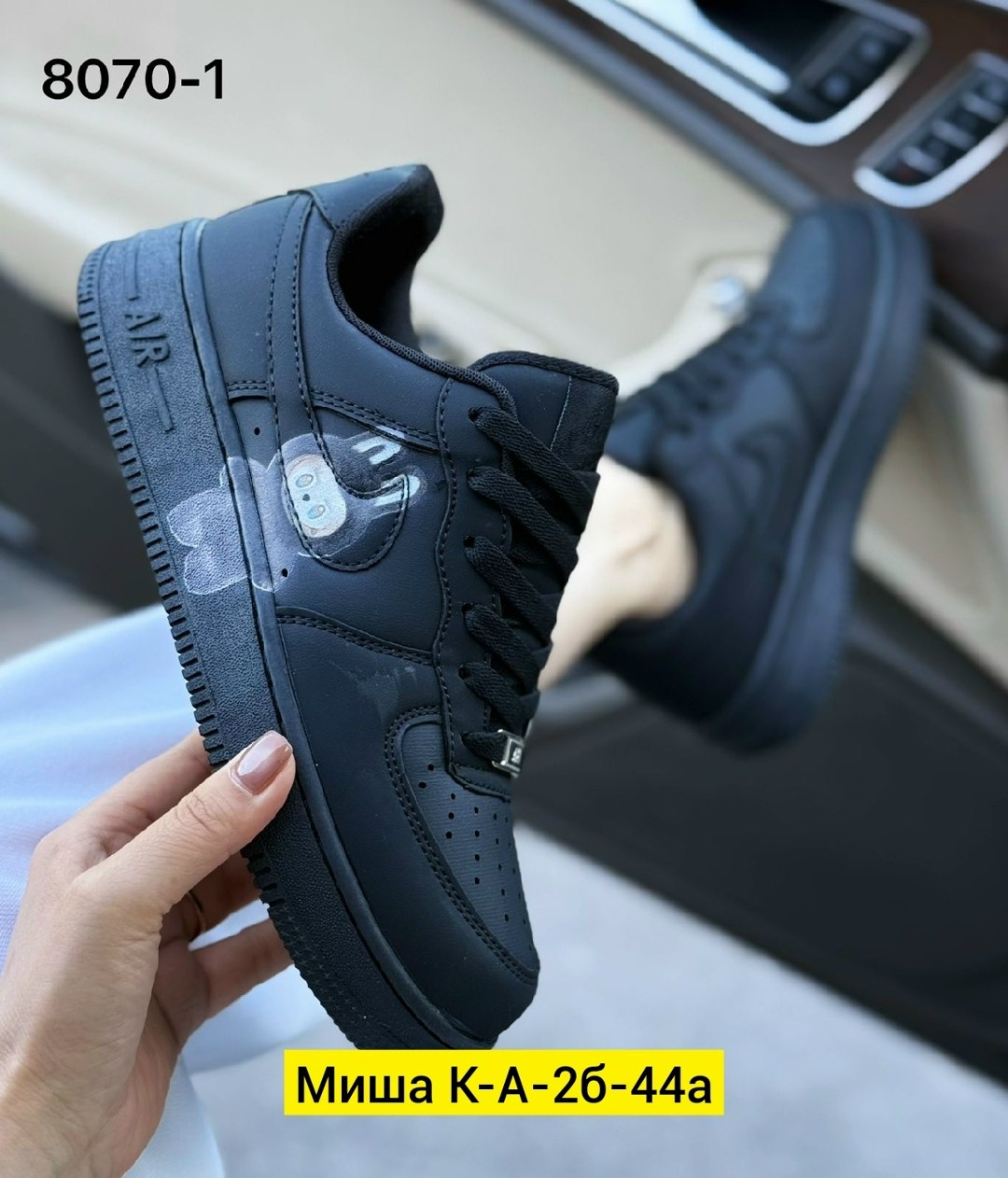кроссовки,кроссовки женскиe,кроссовки air force 1 nike,кроссовки nike air force,